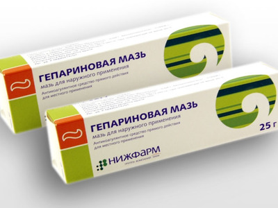 В чем разница между Троксевазином и Гепариновой мазью