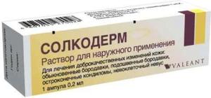 Солкодерм  от комипании Valeant - препарат, применяемый в дерматологии.