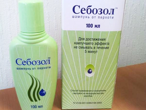 Себозол - это шампунь, который хорошо помогает от перхоти и дерматита.
