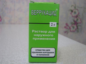 Раствор Веррукоцид предназначен для наружного употребления.